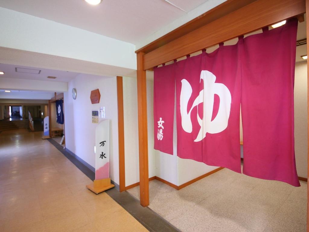 Hotel Ichiyotei Minakami Ngoại thất bức ảnh