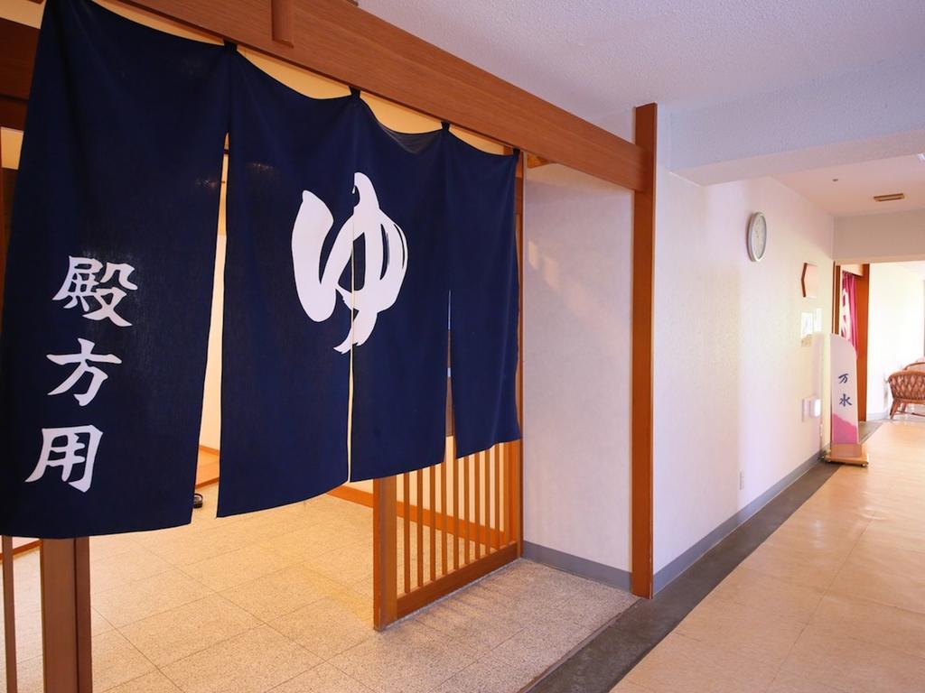 Hotel Ichiyotei Minakami Ngoại thất bức ảnh
