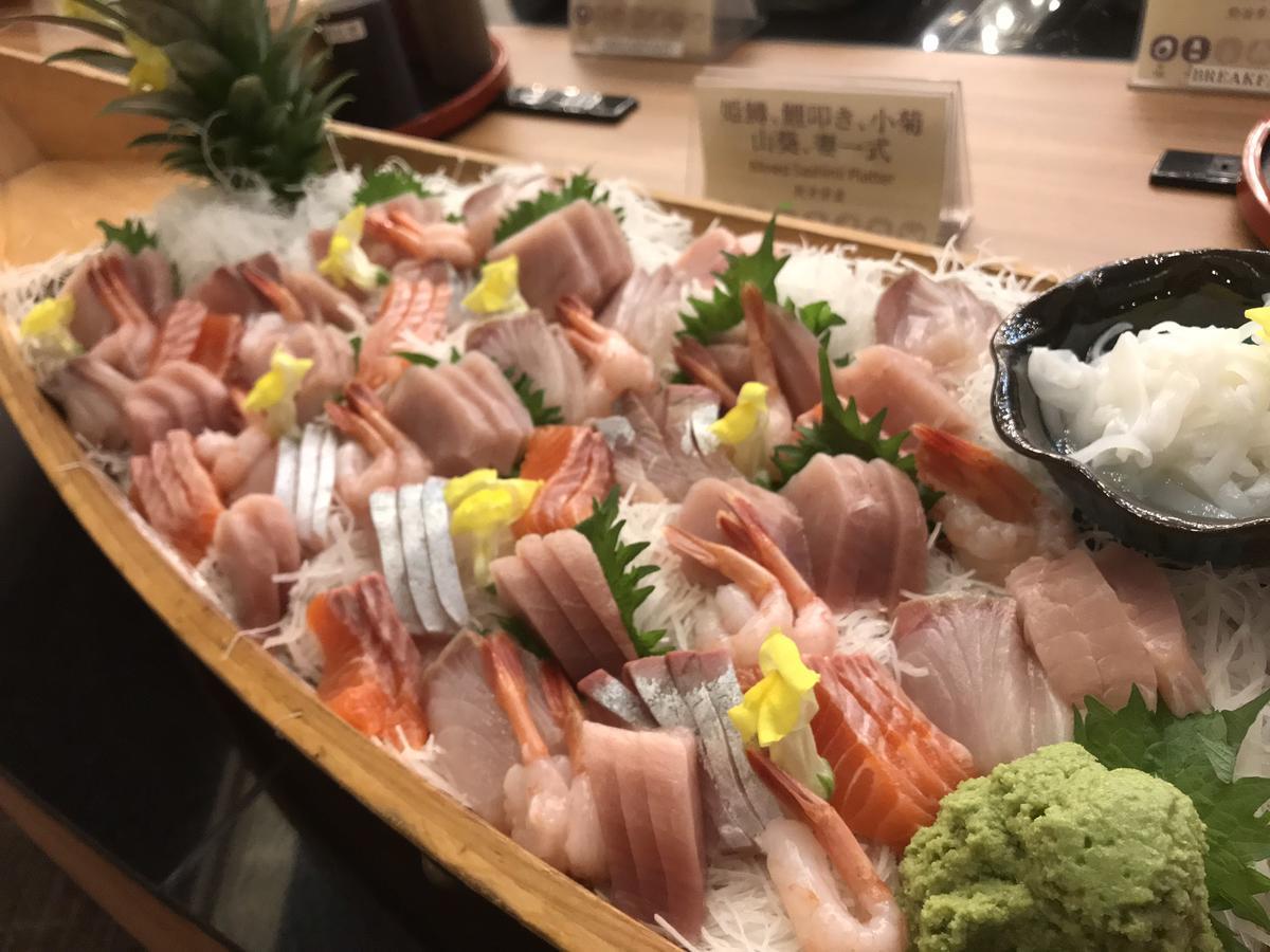Hotel Ichiyotei Minakami Ngoại thất bức ảnh