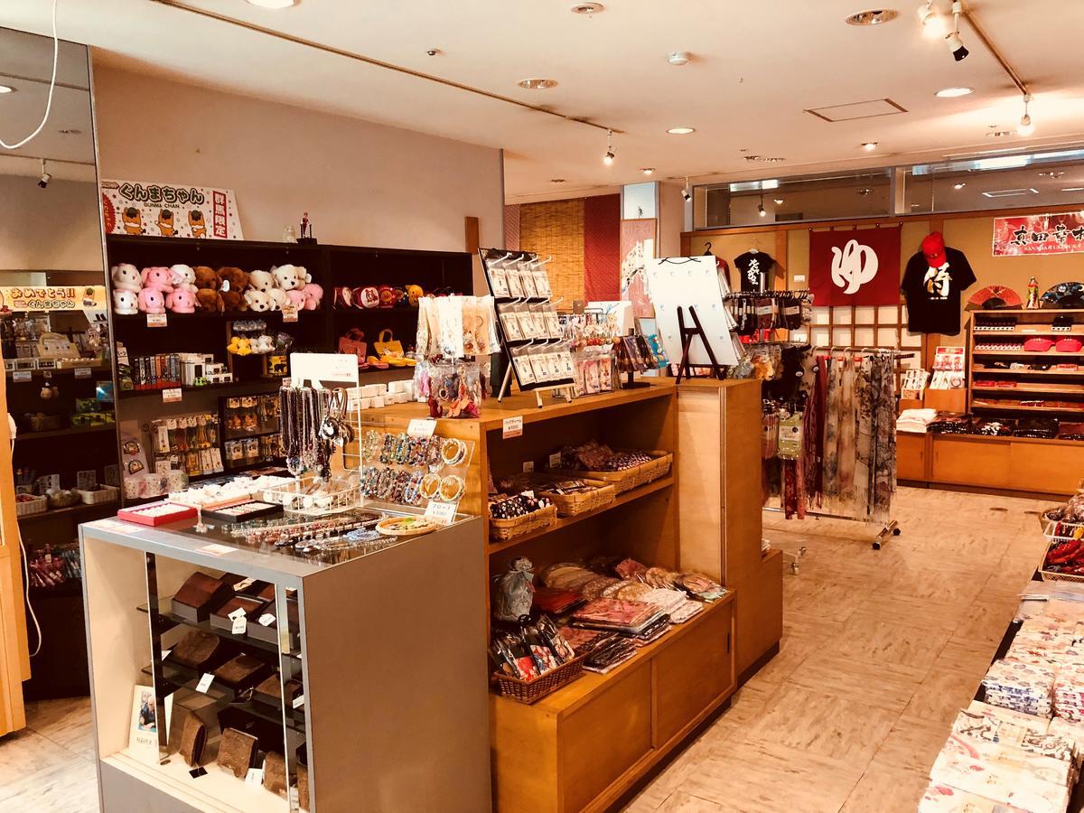 Hotel Ichiyotei Minakami Ngoại thất bức ảnh